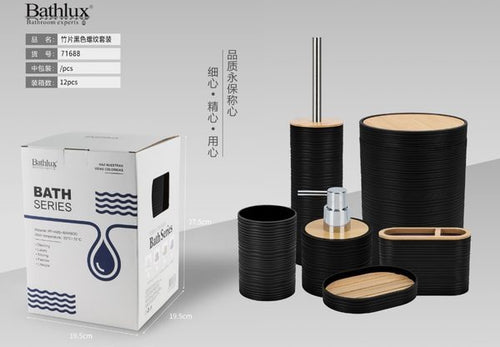 Black six-piece bathroom set with bamboo-thread texture and bamboo-look tops, shown beside its Bathlux Bath Series packaging