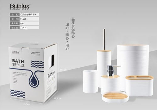 White six-piece bathroom set with bamboo-thread texture and bamboo-look tops, shown beside its Bathlux Bath Series packaging