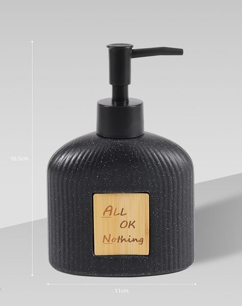 Black Sand Dot Vertical Line Bamboo Lotion Bottle