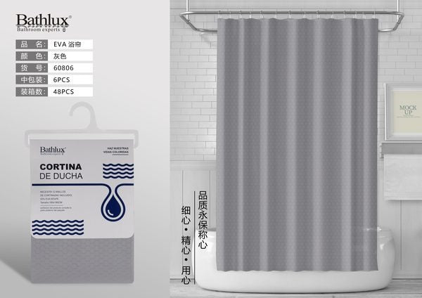 Gray Honeycomb EVA Shower Curtain 180180