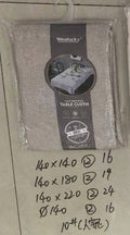 Herringbone Nylon Tablecloth-10 (140*220 cm)
