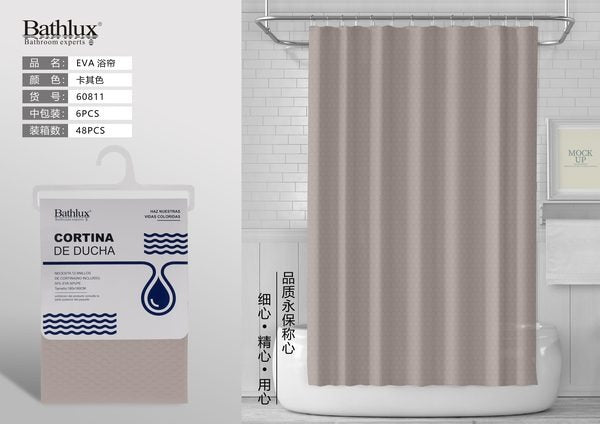 Khaki Honeycomb EVA Shower Curtain 180180