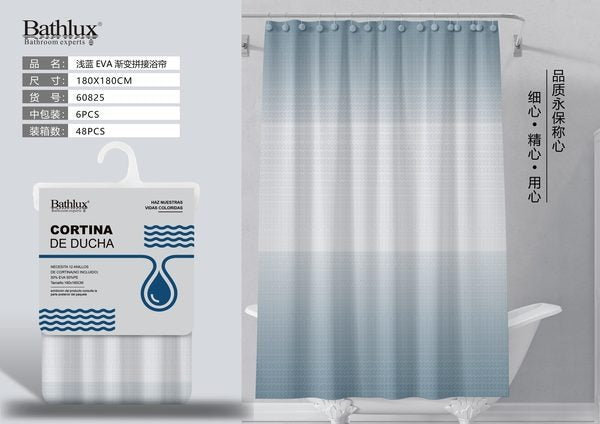 Light Blue EVA Gradient Patchwork Shower Curtain 180180