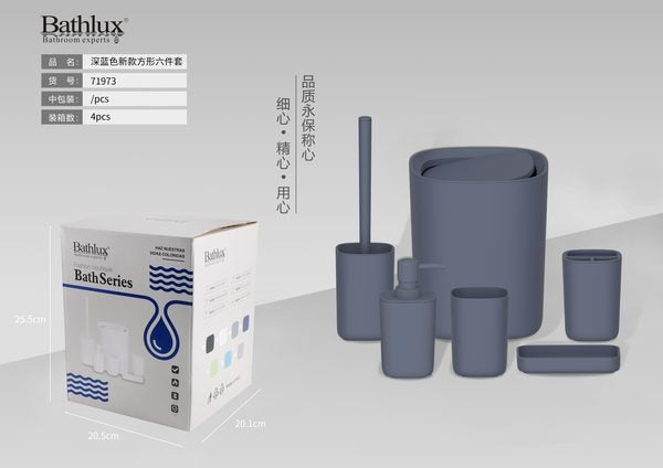 Dark blue square six-piece bathroom set with toilet brush, lotion dispenser, tumbler and soap dish, shown beside its Bathlux Bath Series packaging