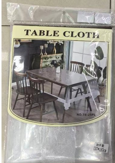 TE-25PL Thickened (137*228 cm)