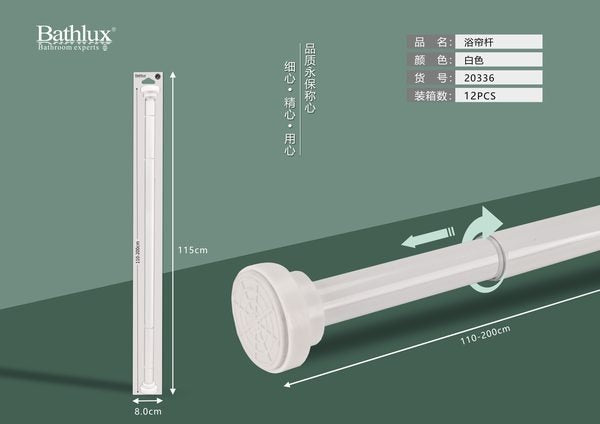 White Shower Curtain Rod 110200