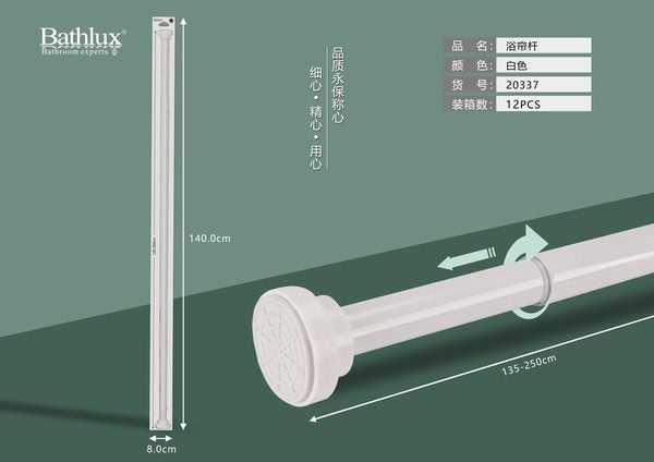 White Shower Curtain Rod 135250